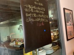 -有肉食·虎九闽菜(798艺术区店)