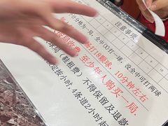 -广州保龄球馆