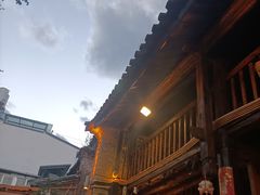 -尽善百年古院餐厅(王家老宅店)