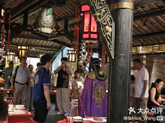 -小龙翻大江文化火锅(宽窄店)