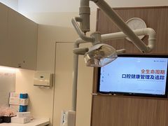-维乐口腔(美维云门诊陆家嘴店)
