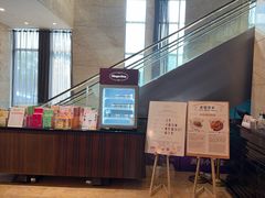 -唐山富力洲际酒店·凤凰全日制餐厅