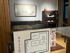 -炎黄艺术馆