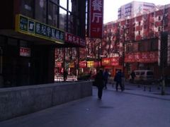 nEO_IMG_IMAG0075-家佳餐厅(大望路店)