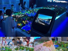 -国家植物园(地铁站)