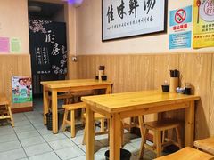 -陈掌柜澄城水盆羊肉(钟楼店)