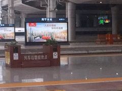 -南宁东站