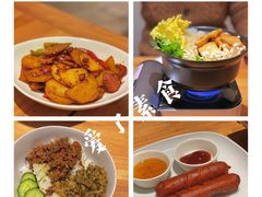 -朵朵开素食餐厅(后宰门街店)