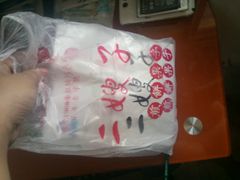 -清真·二嫂子煎饼果子(鼓楼旗舰形象店)