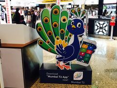 -贾特拉帕蒂·希瓦吉国际机场