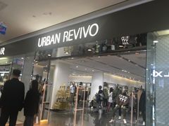-URBAN REVIVO(济南世茂广场店)
