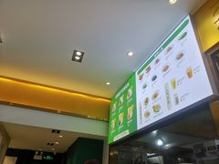 -袁记云饺(西安路店)