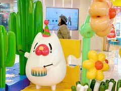 -宝龙城(杭州滨江店)