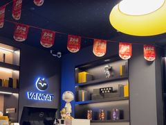 -梵猫·新养生(加州广场店)