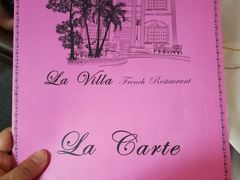 -La Villa French Restaurant