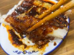 -洁美凉粉店(温江店)
