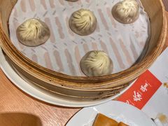 -鼎泰丰(德基广场店)