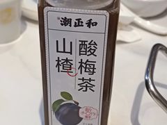 -潮正和潮汕牛肉火锅·老字号(番禺万达店)