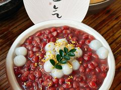 -古市香跷脚牛肉·非遗传承单位