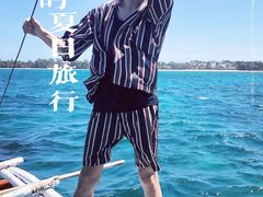 -白沙滩