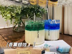 -漫慢里艺术体验馆·绘画调香手工DIY