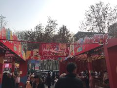 -西北轻工批发市场