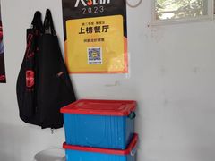 -祥鹤龙虾螃蟹