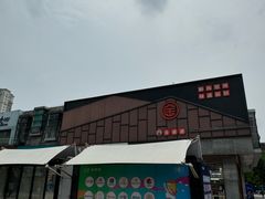 -证大大拇指广场(芳甸路店)