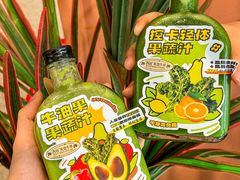 -西语·炭烧牛排(卓越中寰店)