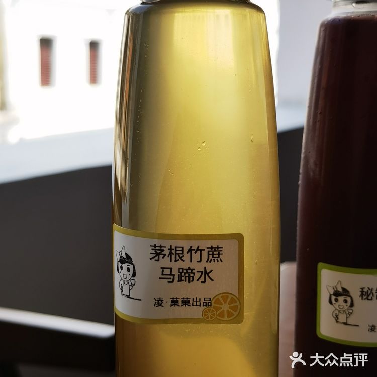 闭眼放心冲,赤坎老街这家宝藏糖水铺，我不允许你不知道[呲牙]