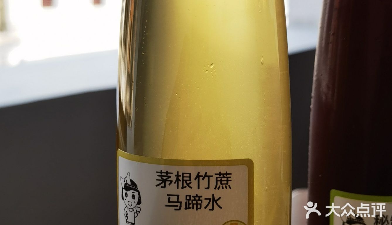 闭眼放心冲,赤坎老街这家宝藏糖水铺，我不允许你不知道[呲牙]