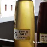 闭眼放心冲,赤坎老街这家宝藏糖水铺，我不允许你不知道[呲牙]