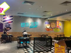 -JINJJA Chicken @ Clementi Mall