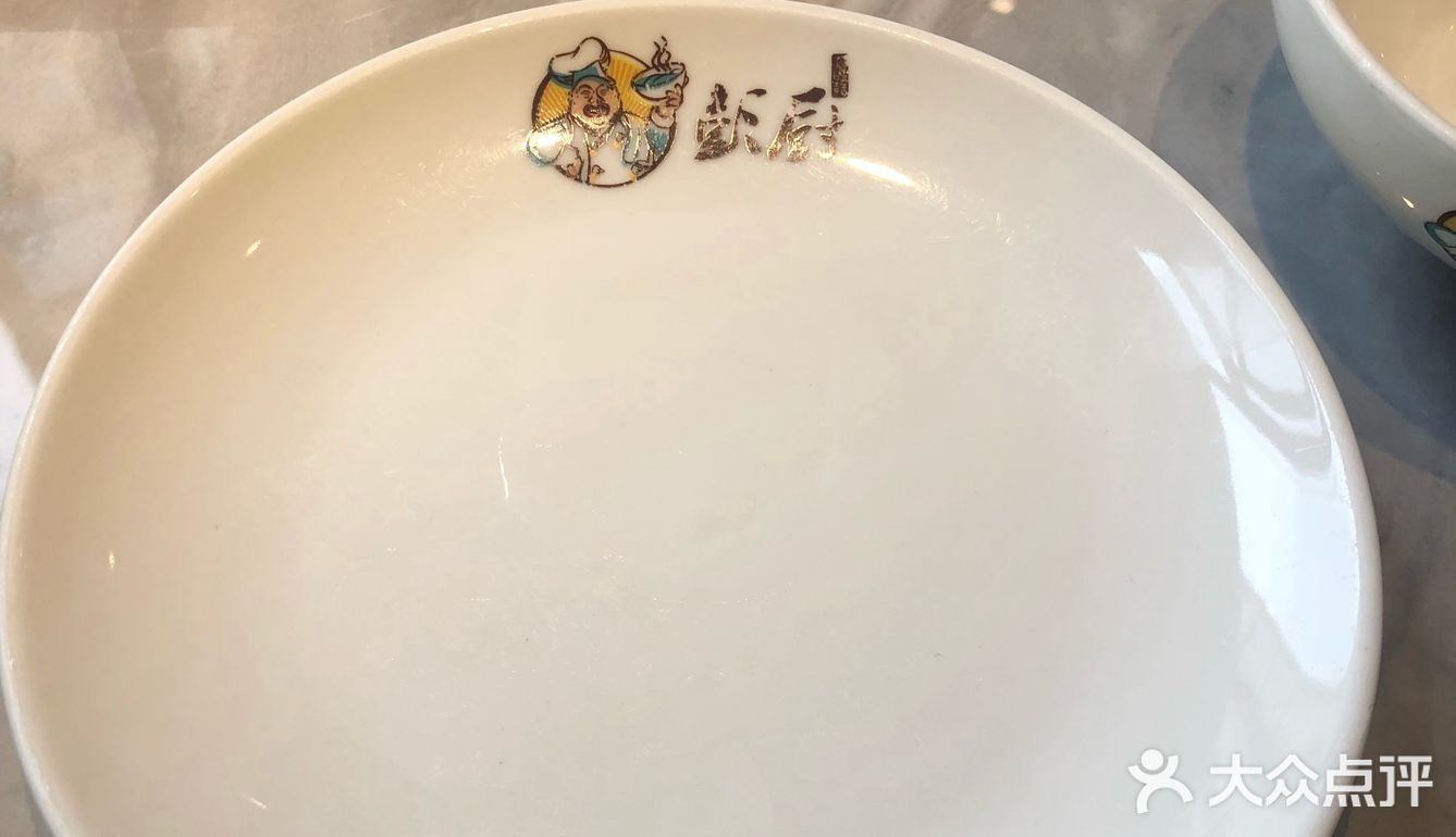 大众点评偶然看到这家湘菜，两家店都在滨海