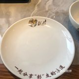 大众点评偶然看到这家湘菜，两家店都在滨海