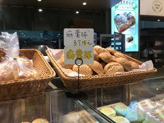 -稻田秋日式面包