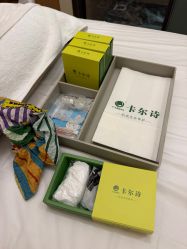 点击看大图 -卡尔诗·科技美肤连锁