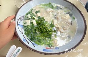 Green Pepper and Perilla Fish Fillet Noodles