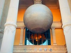-澳门十六浦索菲特大酒店