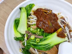 牛杂干拌面-牛百岁