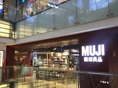 -MUJI无印良品(西单大悦城店)
