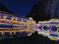 -沕沕水生态风景区