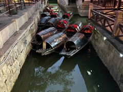 -绍兴鲁迅故里·沈园景区