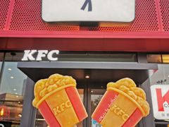 门面-肯德基(天津奥城店)