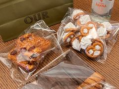 碱水小饼干-OUR Bakery(SKP-S店)