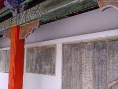 -汉中石门栈道风景区