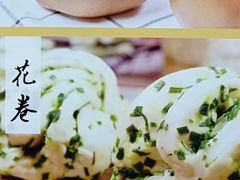 -白玉兰食品(甜云店)