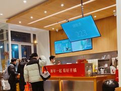 -卡旺卡(合肥环球金融广场店)