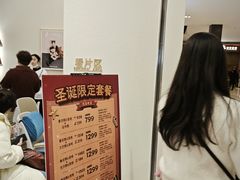 -海马体照相馆(大连柏威年购物中心店)