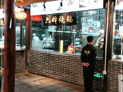 门面-猪肉婆私房菜(容桂总店)